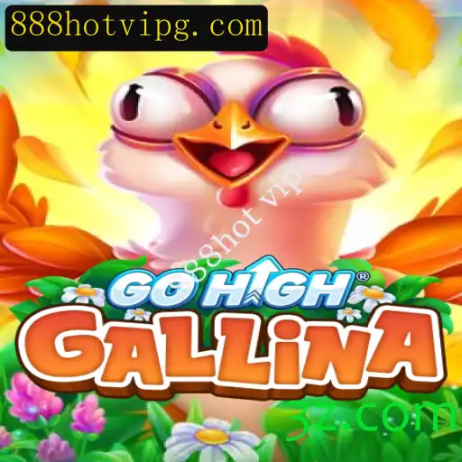 Descubra o Universo de GoHighGallina: Regras e Estratégias